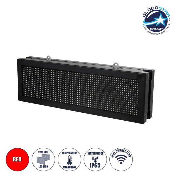 GLOBOSTAR®DISPLAY 90268 Κυλιόμενη Ψηφιακή Επιγραφή 64x16cm P10 Διπλής Όψης LED AC 220-240V Αδιάβροχο IP65 Κόκκινο - WiFi Control μέσω FK APP - Αισθητήρας Θερμοκρασίας & Υγρασίας - Μ70.5 x Π11 x Υ22.5cm - 2 Χρόνια Εγγύηση