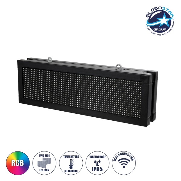 GLOBOSTAR®DISPLAY 90269 Κυλιόμενη Ψηφιακή Επιγραφή 64x16cm P10 Διπλής Όψης LED AC 220-240V Αδιάβροχο IP65 RGB - WiFi Control μέσω FK APP - Αισθητήρας Θερμοκρασίας & Υγρασίας - Μ70.5 x Π11 x Υ22.5cm - 2 Χρόνια Εγγύηση