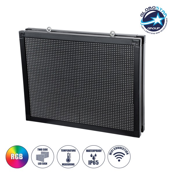 GloboStar® DISPLAY 90289 LED Scrolling Display 64x48cm - Κυλιόμενη Ψηφιακή Πινακίδα / Επιγραφή Διπλής Όψης P10 LED SMD AC 220-240V - Λειτουργία μέσω Wi-Fi με Εφαρμογή APP - Αισθήτηρας Θερμοκρασίας και Υγρασίας - Αδιάβροχο IP65 - Μ70 x Π11 x Υ54.5cm - RGB 