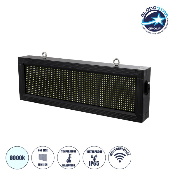 GLOBOSTAR®DISPLAY 90306 Κυλιόμενη Ψηφιακή Επιγραφή 64x16cm P10 Μονής Όψης LED AC 220-240V Αδιάβροχο IP65 Ψυχρό Λευκό 6000K - WiFi Control μέσω FK APP - Αισθητήρας Θερμοκρασίας & Υγρασίας - Μ72 x Π9 x Υ24cm - 2 Χρόνια Εγγύηση