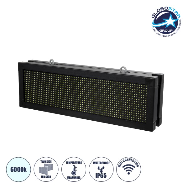 GloboStar® DISPLAY 90316 LED Scrolling Display 64x16cm - Κυλιόμενη Ψηφιακή Πινακίδα / Επιγραφή Διπλής Όψης P10 LED SMD AC 220-240V - Λειτουργία μέσω Wi-Fi με Εφαρμογή APP - Αισθήτηρας Θερμοκρασίας και Υγρασίας - Αδιάβροχο IP65 - Μ70.5 x Π11 x Υ22.5cm - Ψυ