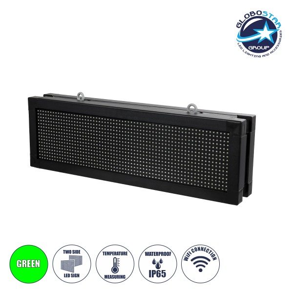 GLOBOSTAR®DISPLAY 90317 Κυλιόμενη Ψηφιακή Επιγραφή 64x16cm P10 Διπλής Όψης LED AC 220-240V Αδιάβροχο IP65 Πράσινο - WiFi Control μέσω FK APP - Αισθητήρας Θερμοκρασίας & Υγρασίας - Μ70.5 x Π11 x Υ22.5cm - 2 Χρόνια Εγγύηση