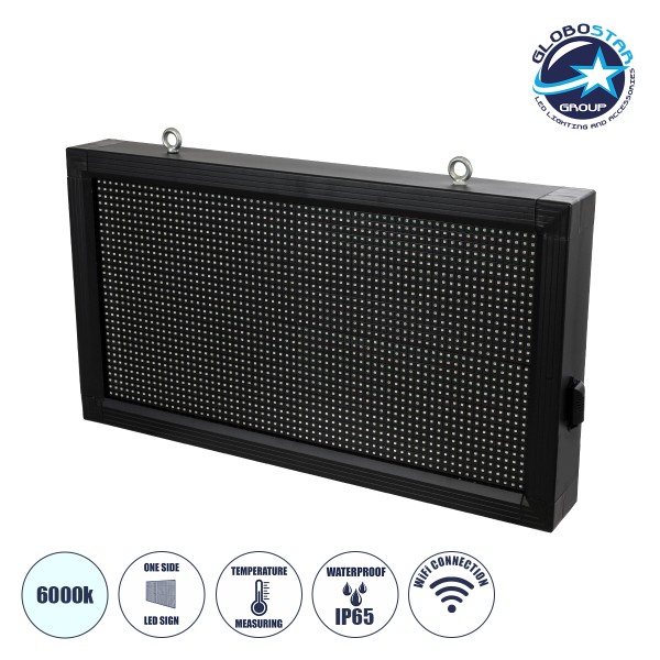 GLOBOSTAR®DISPLAY 90326 Κυλιόμενη Ψηφιακή Επιγραφή 64x32cm P10 Μονής Όψης LED AC 220-240V Αδιάβροχο IP65 Ψυχρό Λευκό 6000K - WiFi Control μέσω FK APP - Αισθητήρας Θερμοκρασίας & Υγρασίας - Μ72 x Π9 x Υ42.5cm - 2 Χρόνια Εγγύηση