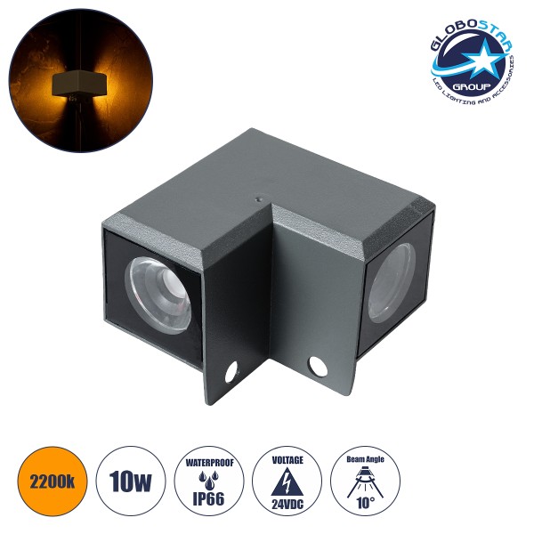 GloboStar® WALLLIGHT-DONA 90730 Αρχιτεκτονικό Επιτοίχιο Γωνιακό Φωτιστικό LED 10W 850lm 10° DC 24V Αδιάβροχο IP66 Μ8 x Π8 x Υ6cm Αρχιτεκτονικό Πορτοκαλί 2200K - Γκρι Ανθρακί - 3 Χρόνια Εγγύηση