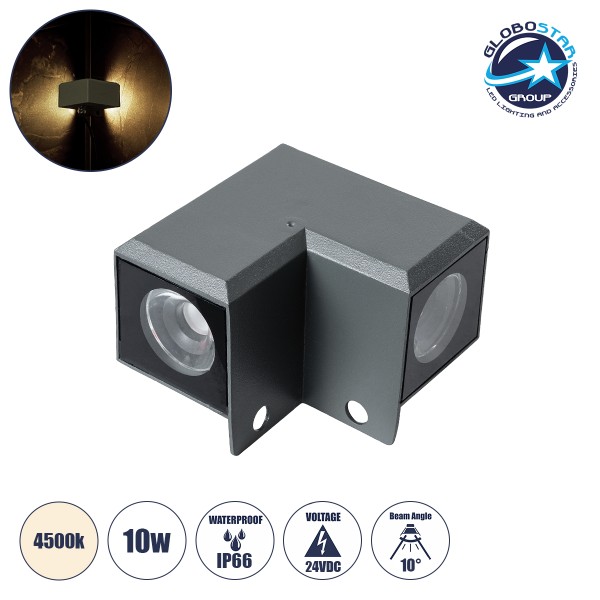 GLOBOSTAR® WALLLIGHT-DONA 90732 Αρχιτεκτονικό Γωνιακό Φωτιστικό LED 10W 950lm 10° DC 24V Αδιάβροχο IP66 Φυσικό Λευκό 4500K Dimmable - Γκρι Ανθρακί - Μ8 x Π8 x Υ6cm - 3 Χρόνια Εγγύηση