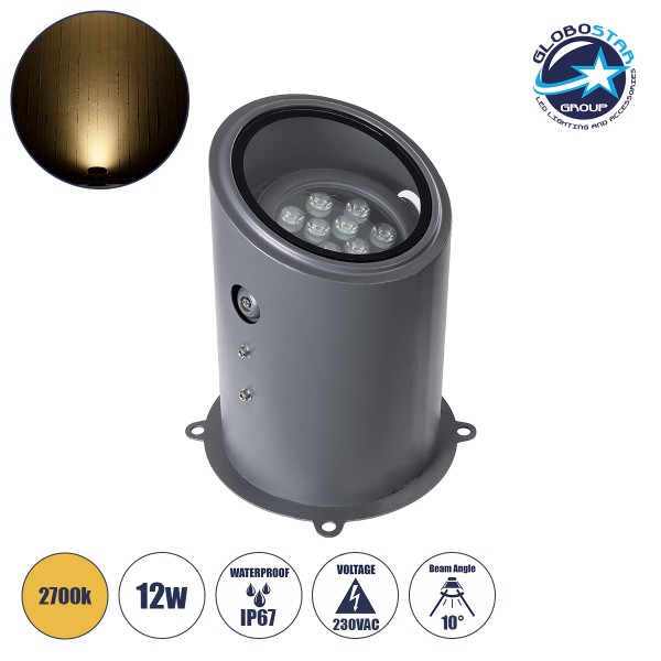 GloboStar® FLOOD-MILO 90734 Κινούμενος Προβολέας - Σποτ Φωτισμού Wall Washer για Φωτισμό Κτιρίων LED 12W 1080lm 10° AC 220-240V Αδιάβροχο IP67 Φ17 x Υ26cm Θερμό Λευκό 2700K - Γκρι Ανθρακί - 3 Χρόνια Εγγύηση