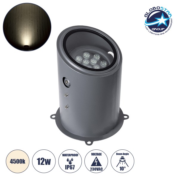 GloboStar® FLOOD-MILO 90735 Κινούμενος Προβολέας - Σποτ Φωτισμού Wall Washer για Φωτισμό Κτιρίων LED 12W 1140lm 10° AC 220-240V Αδιάβροχο IP67 Φ17 x Υ26cm Φυσικό Λευκό 4500K - Γκρι Ανθρακί - 3 Χρόνια Εγγύηση