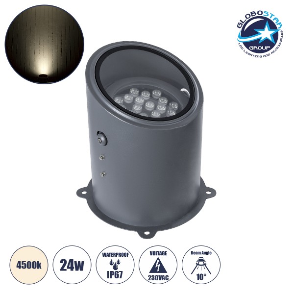 GloboStar® FLOOD-MILO 90738 Κινούμενος Προβολέας - Σποτ Φωτισμού Wall Washer για Φωτισμό Κτιρίων LED 24W 2280lm 10° AC 220-240V Αδιάβροχο IP67 Φ22 x Υ30cm Φυσικό Λευκό 4500K - Γκρι Ανθρακί - 3 Χρόνια Εγγύηση