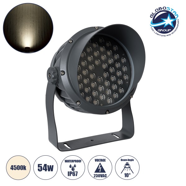 GLOBOSTAR® FLOOD-DIMO 90744 Προβολέας Σποτ Wall Washer με Αντιθαμβωτική Γρίλια LED 54W 5130lm 10° AC 220-240V Αδιάβροχο IP67 Φυσικό Λευκό 4500K - Γκρι Ανθρακί - Μ26 x Π28 x Υ35cm - 3 Χρόνια Εγγύηση