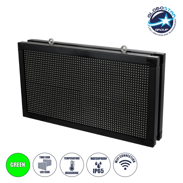 GLOBOSTAR® DISPLAY 90797 Κυλιόμενη Ψηφιακή Επιγραφή 64x32cm P10 Διπλής Όψης LED AC 220-240V Αδιάβροχο IP65 Πράσινο - WiFi Control μέσω FK APP - Αισθητήρας Θερμοκρασίας & Υγρασίας - Μ70 x Π11 x Υ38.5cm - 2 Χρόνια Εγγύηση