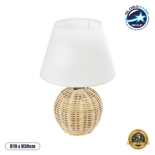 GloboStar® HASUMI 01957 Boho Επιτραπέζιο Φωτιστικό Πορτατίφ Μονόφωτο 1 x E27 AC220-240V IP20 - Φ19 x Υ30cm - Μπεζ Ξύλινο Ρατάν Πλέγμα με Λευκό Καπέλο