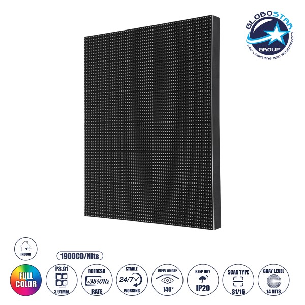 GLOBOSTAR® 41025 Δεξί Ανταλλακτικό LED Επαγγελματικό Video Wall Display Module 25x25cm για Οθόνες LED - P3.91 Pro 3840Hz High Refresh Rate - Density 4096 Dots - Module Resolution in Pixels W64 x H64 - 45W Nits ≥1900cd/㎡ DC 5V - Kinglight SMD2121 Full Colo