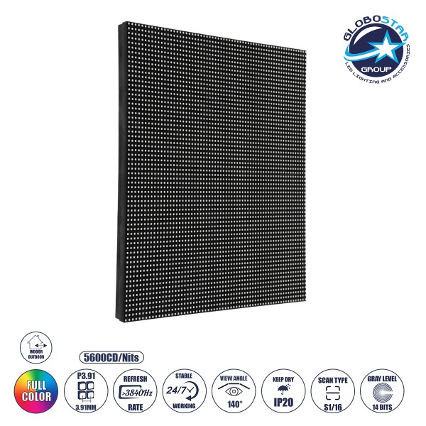 GLOBOSTAR® LUMOWALL 41026 Module για Οθόνες Video Wall 25x25cm 64x64px P3.91 LED 45W 3840Hz 4096 Dots ≥5600cd/㎡ Nits DC 5V Εξωτερικού Χώρου IP65 Full Color S1/16 14Bits - Nationstar SMD1921 - Αριστερό - Μ25 x Π1.2 x Υ25cm - 2 Χρόνια Εγγύηση