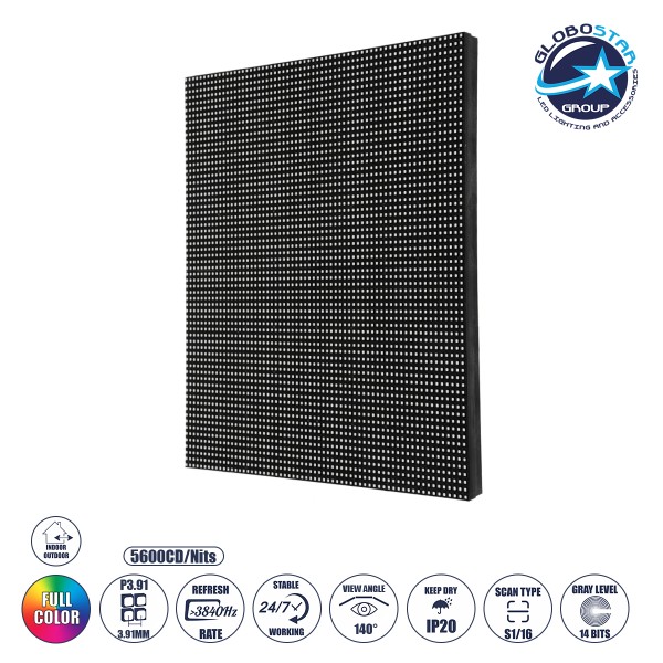 GLOBOSTAR® LUMOWALL 41027 Module για Οθόνες Video Wall 25x25cm 64x64px P3.91 LED 45W 3840Hz 4096 Dots ≥5600cd/㎡ Nits DC 5V Εξωτερικού Χώρου IP65 Full Color S1/16 14Bits - Nationstar SMD1921 - Δεξί - Μ25 x Π1.2 x Υ25cm - 2 Χρόνια Εγγύηση