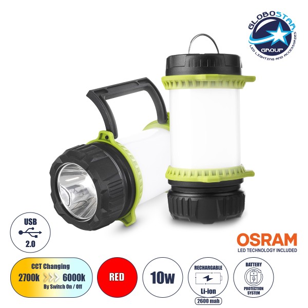 GloboStar® 69936 Φορητός Φακός Χειρός Κάμπινγκ LED Osram 10W με Επαναφορτιζόμενη Μπαταρία 2600mAh & Καλώδιο Φόρτισης USB - CCT - Θερμό Λευκό 2700K - Φυσικό Λευκό 4500K - Ψυχρό Λευκό 6000K & Κόκκινο - Φ10 x Υ17cm