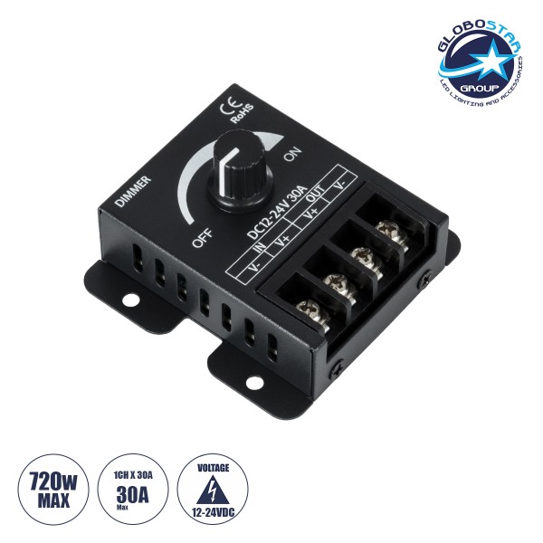 GloboStar® 73316 T4 DC Dimmer High Speed Controller 1 Καναλιού DC 12-24V 1 x 30A 720W - Max 30A 720W - IP20 Μ8.5 x Π6.5 x Υ2cm - 3 Χρόνια Εγγύηση