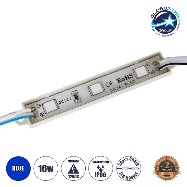GloboStar® 73705 20 Τεμάχια x LED Modules 3 x SMD 5050 0.8W 50lm DC 12V - Αδιάβροχο IP66 - Μπλε - 2 Χρόνια Εγγύηση