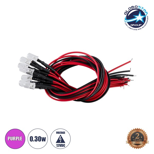 GloboStar® DIODE-LED 73737 Χαμηλής Ισχύος Δίοδος LED 0.3W DC 12V - Φ0.5 x Υ1cm - Μωβ - Dimmable - Συσκευασία 10 Τεμαχίων - 2 Χρόνια Εγγύηση