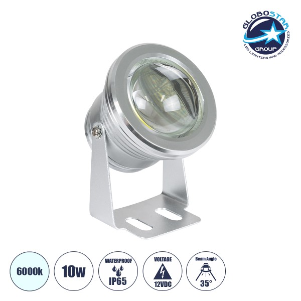 GloboStar® 75590 Προβολάκι Κήπου Δαπέδου COB LED 10W 800lm 35° DC 12V Αδιάβροχο IP65 Ψυχρό Λευκό 6000K Dimmable - 2 Χρόνια Εγγύηση
