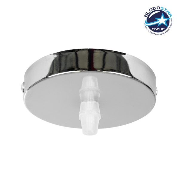 GloboStar® DIY 77502 Επιτοίχια Στρογγυλή Ροζέτα - Βάση Φωτιστικού - Φ10 x Υ2cm - Χρώμιο / Νίκελ - Μεταλλικό - 5 Χρόνια Εγγύηση