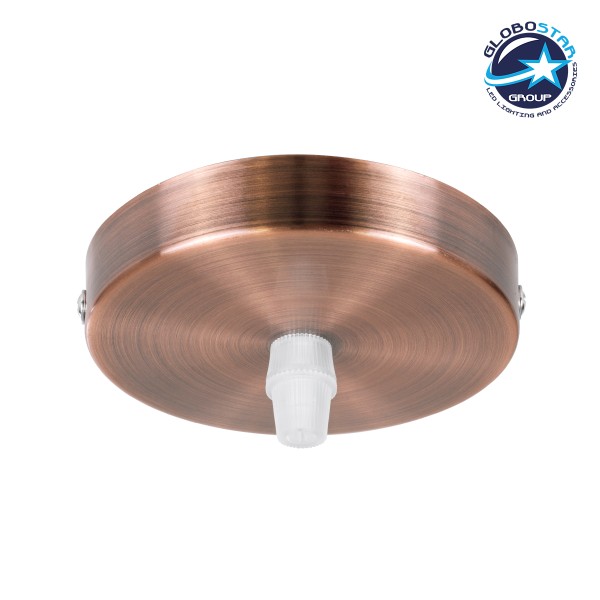 GloboStar® DIY 77504 Επιτοίχια Στρογγυλή Ροζέτα - Βάση Φωτιστικού - Φ10 x Υ2cm - Χάλκινο - Μεταλλικό - 5 Χρόνια Εγγύηση