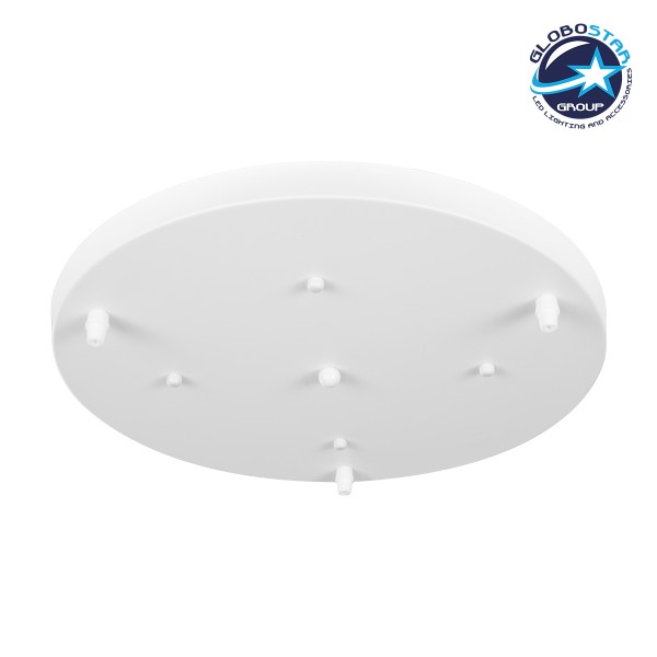 GloboStar® DIY 77540 Επιτοίχια Στρογγυλή Ροζέτα με 3 Τρύπες - Βάση Φωτιστικού - Φ40 x Υ3cm - Λευκό - Μεταλλικό - 5 Χρόνια Εγγύηση