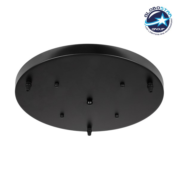 GloboStar® DIY 77541 Επιτοίχια Στρογγυλή Ροζέτα με 3 Τρύπες - Βάση Φωτιστικού - Φ40 x Υ3cm - Μαύρο - Μεταλλικό - 5 Χρόνια Εγγύηση