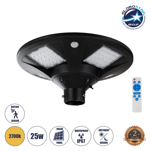GloboStar® PARK 90501 Αυτόνομο Αδιάβροχο IP67 Ηλιακό Φωτοβολταϊκό Φωτιστικό Στύλου / Κολώνας Πλατείας LED 25W με Ανιχνευτή Κίνησης, Αισθητήρα Νυχτός και Ασύρματο Χειριστήριο Θερμό Λευκό 2700K Φ50 x Υ20cm