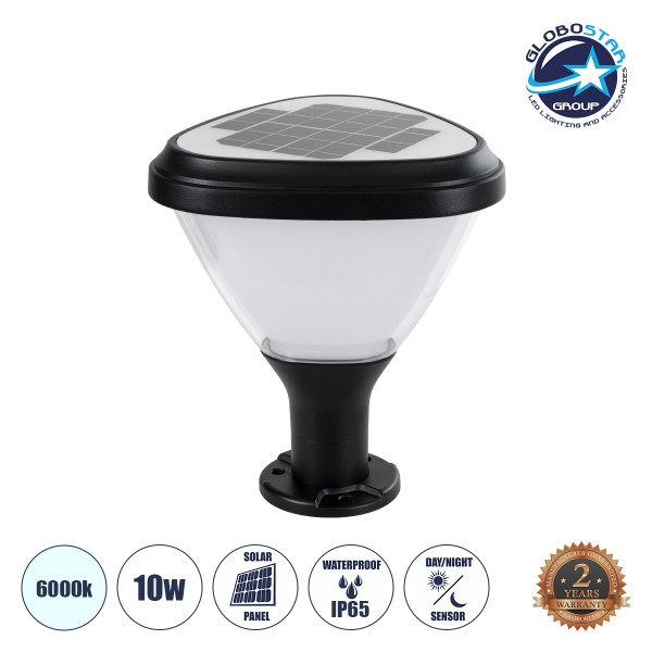 GLOBOSTAR® NATURE 90532 Φωτιστικό Κολωνάκι Κήπου LED 10W 500lm 120° DC 5V με Ενσωματωμένο Φωτοβολταϊκό Panel 6V 2W & Επαναφορτιζόμενη Μπαταρία Li-ion 3.2V 8000mAh με Αισθητήρα Ημέρας-Νύχτας Αδιάβροχο IP65 Ψυχρό Λευκό 6000K - Sanan SMD Chip - Γκρι Ανθρακί 