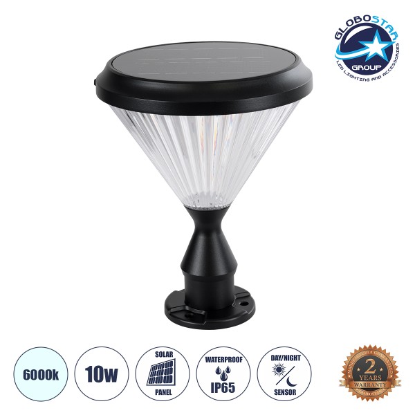 GLOBOSTAR® SHARP 90533 Φωτιστικό Κολωνάκι Κήπου LED 10W 500lm 120° DC 5V με Ενσωματωμένο Φωτοβολταϊκό Panel 6V 2W & Επαναφορτιζόμενη Μπαταρία Li-ion 3.2V 8000mAh με Αισθητήρα Ημέρας-Νύχτας Αδιάβροχο IP65 Ψυχρό Λευκό 6000K - Sanan SMD Chip - Γκρι Ανθρακί -