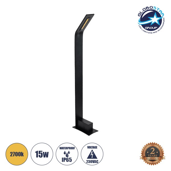 GLOBOSTAR® GREENERY 90544 Φωτιστικό Κολωνάκι Κήπου LED 15W 1500lm 120° AC 220-240V Αδιάβροχο IP65 - Θερμό Λευκό 2700K - Bridgelux COB Chip - Γκρι Ανθρακί - Μ8 x Π15 x Υ70cm - 3 Χρόνια Εγγύηση