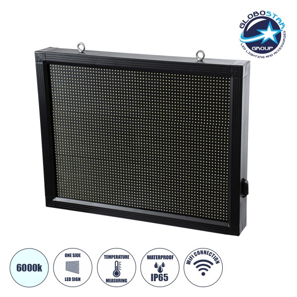 GLOBOSTAR®DISPLAY 90800 Κυλιόμενη Ψηφιακή Επιγραφή 64x48cm P10 Μονής Όψης LED AC 220-240V Αδιάβροχο IP65 Ψυχρό Λευκό 6000K - WiFi Control μέσω FK APP - Αισθητήρας Θερμοκρασίας & Υγρασίας - Μ72 x Π9 x Υ56cm - 2 Χρόνια Εγγύηση