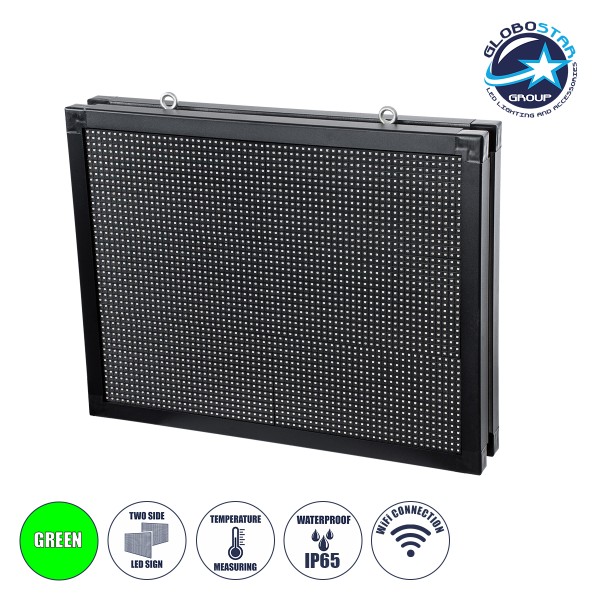 GloboStar® DISPLAY 90805 LED Scrolling Display 64x48cm - Κυλιόμενη Ψηφιακή Πινακίδα / Επιγραφή Διπλής Όψης P10 LED SMD AC 220-240V - Λειτουργία μέσω Wi-Fi με Εφαρμογή APP - Αισθήτηρας Θερμοκρασίας και Υγρασίας - Αδιάβροχο IP65 - Μ70 x Π11 x Υ54.5cm - Πράσ
