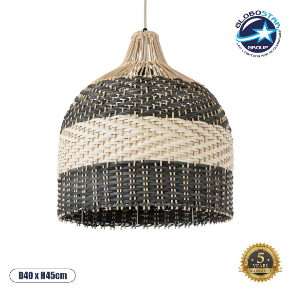 GLOBOSTAR® BARBADOS 01944 Boho Κρεμαστό Φωτιστικό Οροφής με Ντουί 1 x E27 AC 220-240V IP20 - Μπεζ & Λαδί - Μ40 x Π40 x Υ45cm