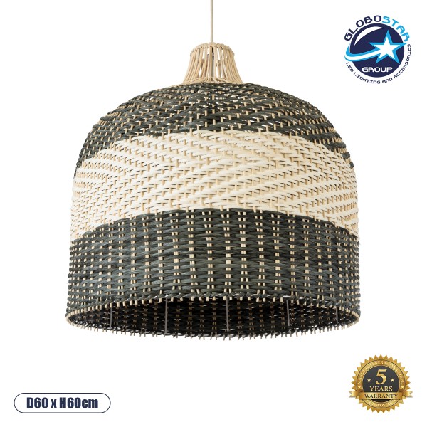 GloboStar® BARBADOS 01945 Boho Κρεμαστό Φωτιστικό Καμπάνα Μονόφωτο 1 x E27 IP20 Μπεζ & Λαδί Ξύλο - Μ60 x Π60 x Υ60cm