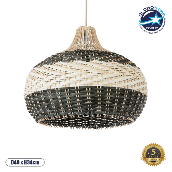 GloboStar® BARBADOS 01946 Boho Κρεμαστό Φωτιστικό Καμπάνα Μονόφωτο 1 x E27 IP20 Μπεζ & Λαδί Ξύλο - Μ40 x Π40 x Υ34cm