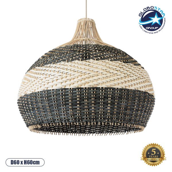 GloboStar® BARBADOS 01947 Boho Κρεμαστό Φωτιστικό Καμπάνα Μονόφωτο 1 x E27 IP20 Μπεζ & Λαδί Ξύλο - Μ60 x Π60 x Υ60cm