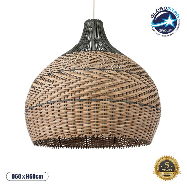 GloboStar® SEYCHELLES 01949 Boho Κρεμαστό Φωτιστικό Καμπάνα Μονόφωτο 1 x E27 IP20 Μπεζ, Καφέ & Λαδί Ξύλο - Μ60 x Π60 x Υ60cm