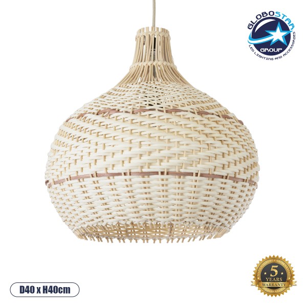 GloboStar® SANTACRUZ 01950 Boho Κρεμαστό Φωτιστικό Καμπάνα Μονόφωτο 1 x E27 IP20 Μπεζ & Καφέ Ξύλο - Μ40 x Π40 x Υ40cm