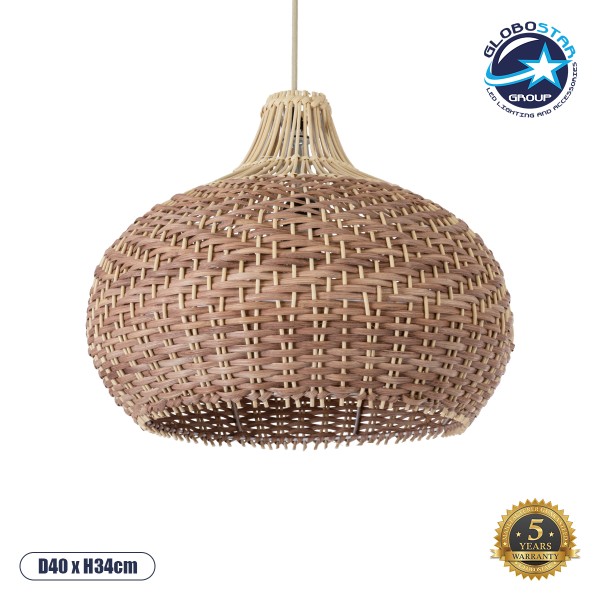 GLOBOSTAR® PANAMA 01952 Boho Κρεμαστό Φωτιστικό Οροφής με Ντουί 1 x E27 AC 220-240V IP20 - Μπεζ & Καφέ - Μ40 x Π40 x Υ34cm
