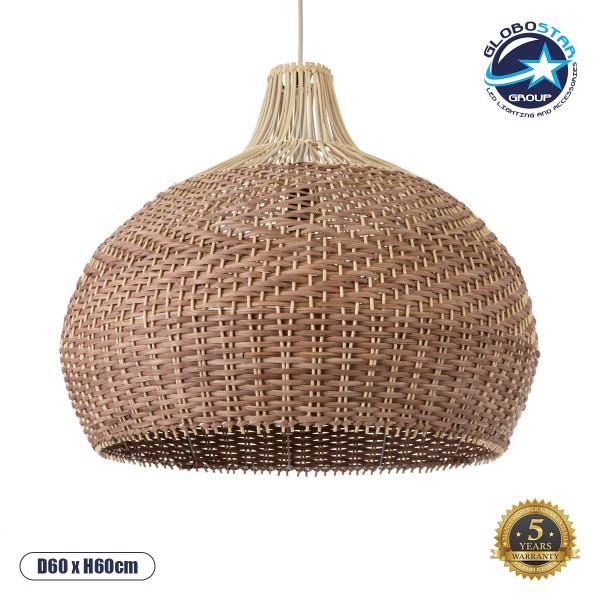 GloboStar® PANAMA 01953 Boho Κρεμαστό Φωτιστικό Καμπάνα Μονόφωτο 1 x E27 IP20 Καφέ & Μπεζ Ξύλο - Μ60 x Π60 x Υ60cm