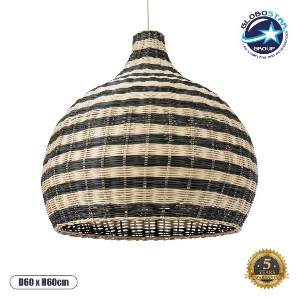 GloboStar® JAMAICA 01955 Boho Κρεμαστό Φωτιστικό Καμπάνα Μονόφωτο 1 x E27 IP20 Μπεζ & Λαδί Ξύλο - Μ60 x Π60 x Υ60cm