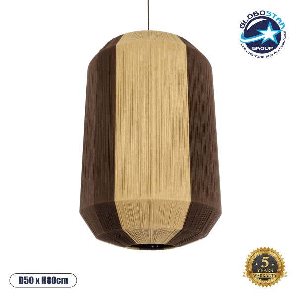 GloboStar® SALERNO 02076 Boho Κρεμαστό Φωτιστικό Καμπάνα Μονόφωτο 1 x E27 IP20 Μπεζ & Καφέ Βαμβακερό Νήμα - Μ50 x Π50 x Υ80cm