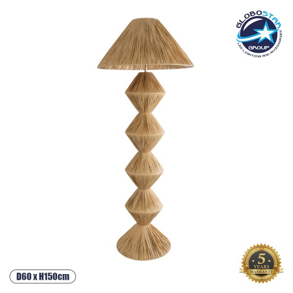 GloboStar® LUANA 02108 Boho Επιδαπέδιο Φωτιστικό Μονόφωτο 1 x E27 IP20 Μπεζ Raffia - Μ60 x Π60 x Υ150cm