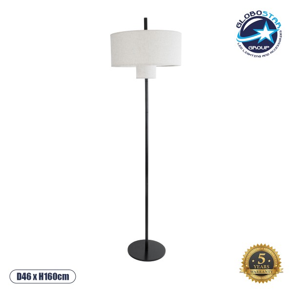 GloboStar® MARIGOLD 02228 Μοντέρνο Επιδαπέδιο Φωτιστικό Τρίφωτο 3 x E27 AC220-240V IP20 - Φ46 x Υ160cm - Μαύρο Μεταλλικό με Λευκό Μπεζ Καπέλο