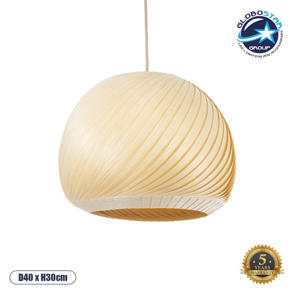 GloboStar® KAILANI 02242 Boho Κρεμαστό Φωτιστικό Οροφής Μονόφωτο 1 x E27 AC220-240V IP20 - Φ40 x Υ30cm - Μπεζ Λεπτό Φύλλο Ξύλου Καμπάνα