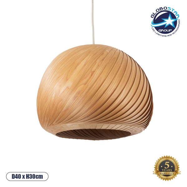 GloboStar® KAILANI 02243 Boho Κρεμαστό Φωτιστικό Καμπάνα Μονόφωτο 1 x E27 IP20 Καφέ Ξύλο - Μ40 x Π40 x Υ30cm