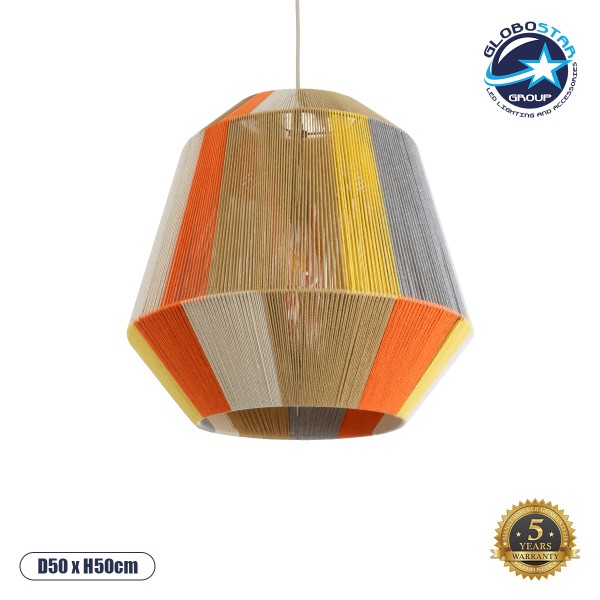 GLOBOSTAR® SALERNO 02289 Boho Κρεμαστό Φωτιστικό Οροφής με Ντουί 1 x E27 AC 220-240V IP20 - Πολύχρωμο - Μ50 x Π50 x Υ50cm