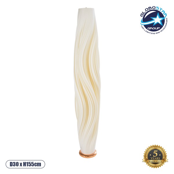 GloboStar® CERULEAN 02312 Μοντέρνο Επιδαπέδιο Φωτιστικό Μονόφωτο 1 x E27 IP20 Μπεζ & Λευκό Πολυβινυλοχλωρίδιο με Χάλκινο Μέταλλο - Μ30 x Π30 x Υ155cm