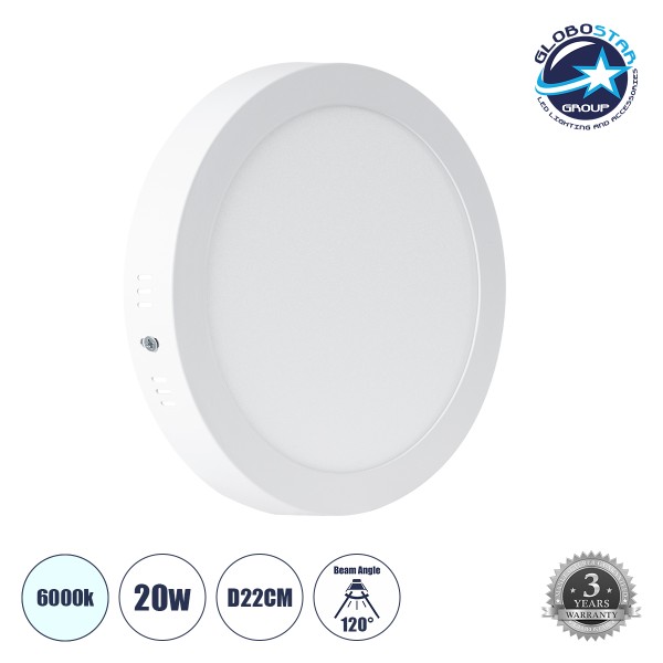 GloboStar® 60200 Εξωτερικό LED Panel Φ22cm 20W 2180lm 120° AC 220-240V IP20 Φ22.2 x Υ3cm Ψυχρό Λευκό 6000K - 3 Χρόνια Εγγύηση